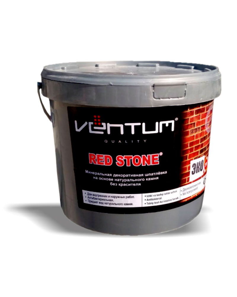 RED STONE