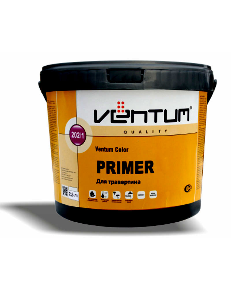 PRIMER