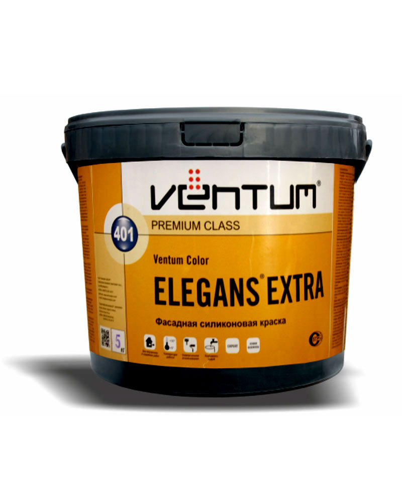 ELEGANS EXTRA
